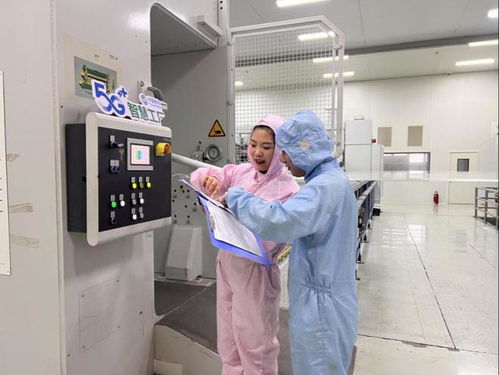 宿遷移動(dòng)助力雙星彩塑打造 5g 智慧工廠