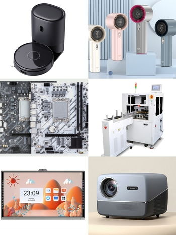 國(guó)際大買家精準(zhǔn)對(duì)接,僑交會(huì)越南智能科技展盛宴開(kāi)啟