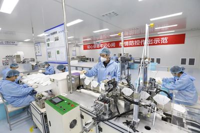 天津經(jīng)濟技術(shù)開發(fā)區(qū)政務服務平臺