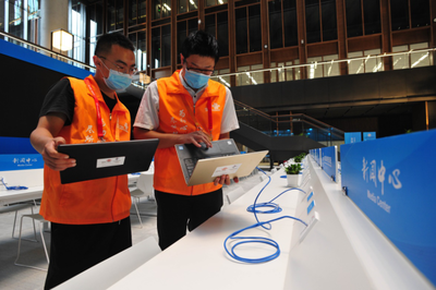 后疫情時代 開辟聯(lián)通重保新模式 中國聯(lián)通2020年服貿會通信服務保障呈現(xiàn)五大亮點