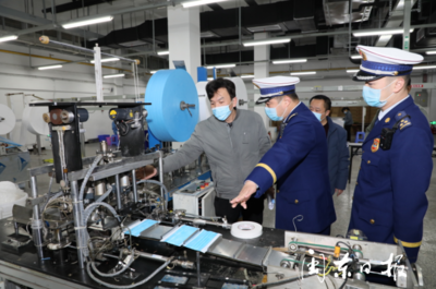 消防部門(mén)為防疫產(chǎn)品生產(chǎn)企業(yè)提供消防服務(wù)