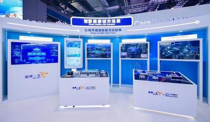 第六屆進博會:產品技術服務向"新"而行