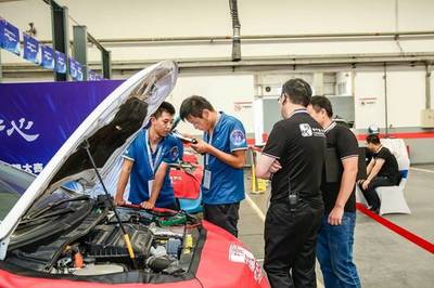 精誠(chéng)杯-2017比亞迪汽車(chē)新能源服務(wù)技能大賽_汽車(chē)_網(wǎng)