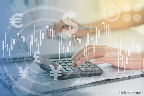 現(xiàn)代服務(wù)業(yè)成本低利潤(rùn)高,綜合稅負(fù)40 ,如何核定為1