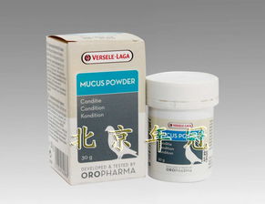 凡賽爾龍鳳粉系列產品展示——智能指紋鎖，安全與便捷的完美融合