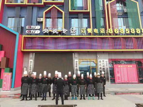 楚蝦王味道工廠摩拳擦掌迎戰吃蝦季，凡摩系列引爆食客味蕾